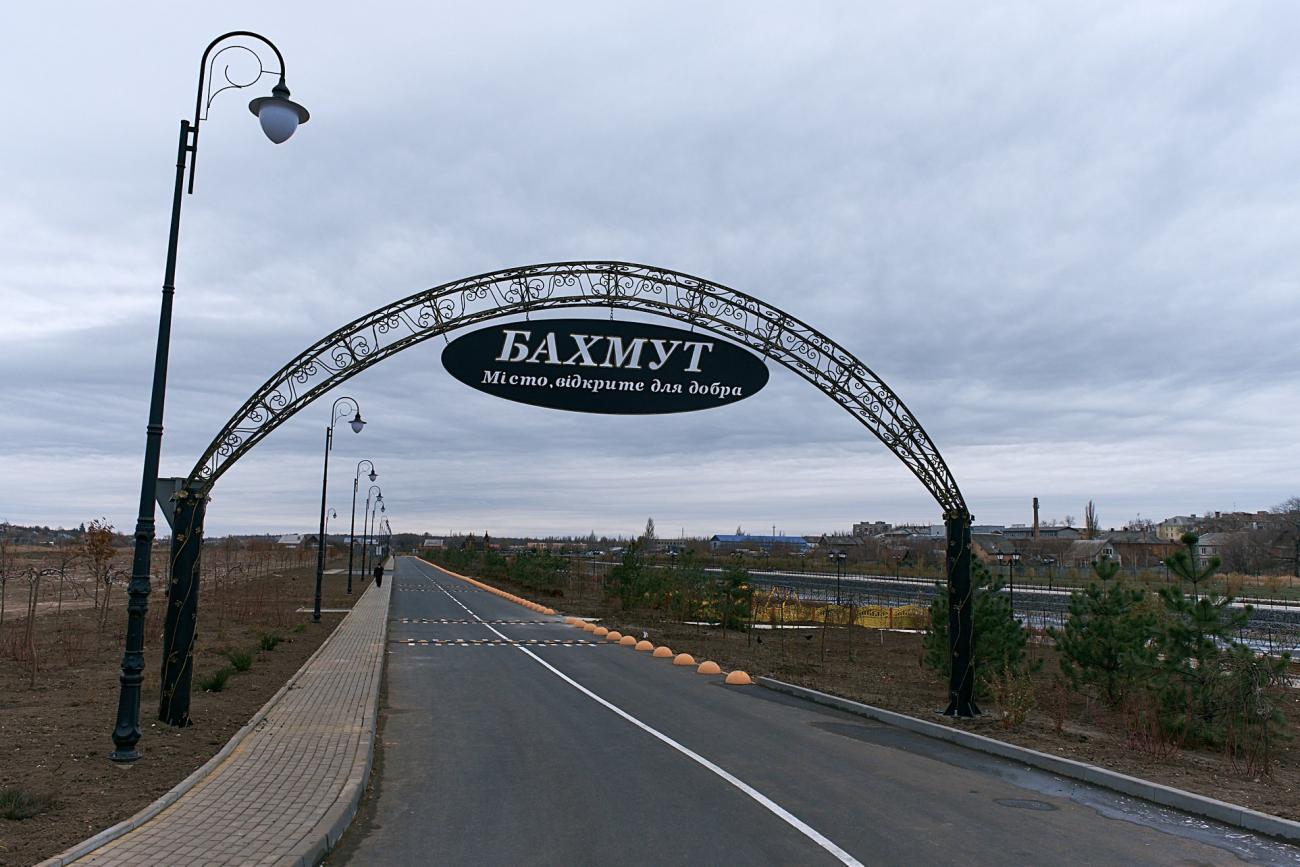 За время карантина бюджет Бахмута потерял 20 млн гривень