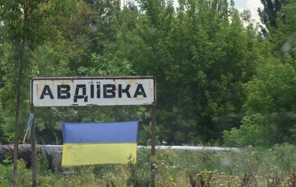 В Авдеевке в результате обстрела пострадал жилой дом
