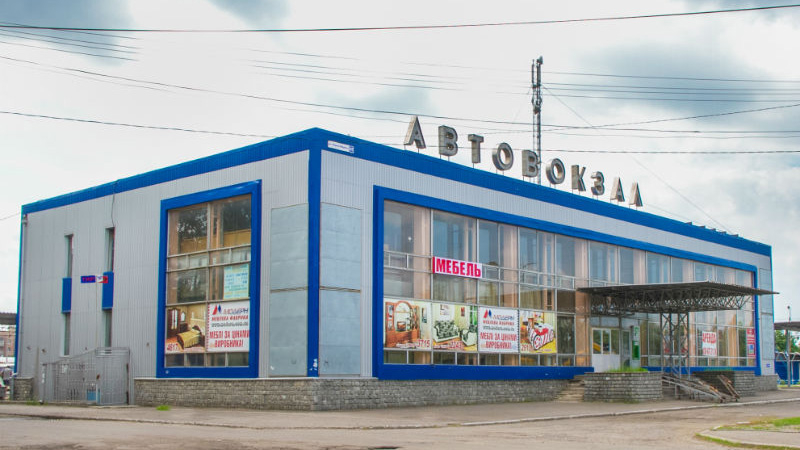 В Славянске отменяют автобусные рейсы по Донецкой области и ограничивают доступ к поездам