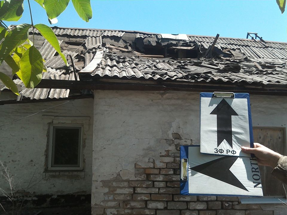 В СЦКК показали, как оккупанты нарушают Минские соглашения: фото