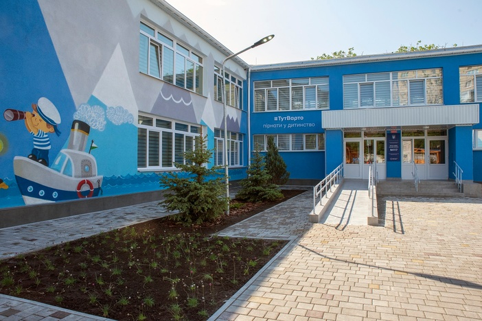 В Мариуполе откроются современная опорная школа и детский сад