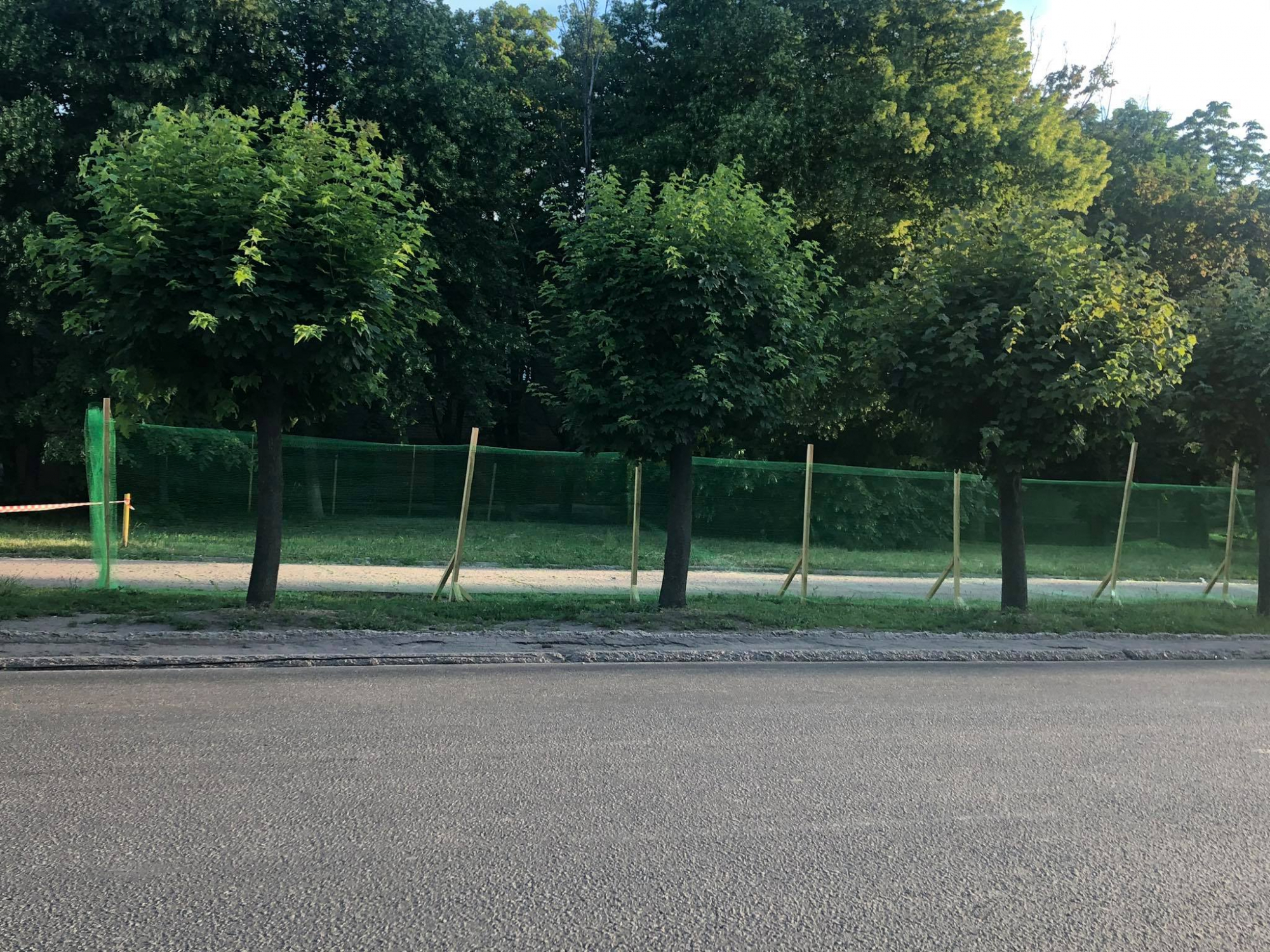 В Краматорске перекрыли участок тротуара по Парковой