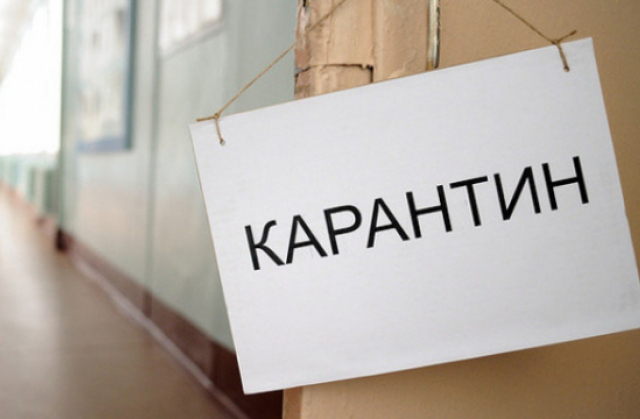 В "ЛНР" решили отменить строгие карантинные ограничения