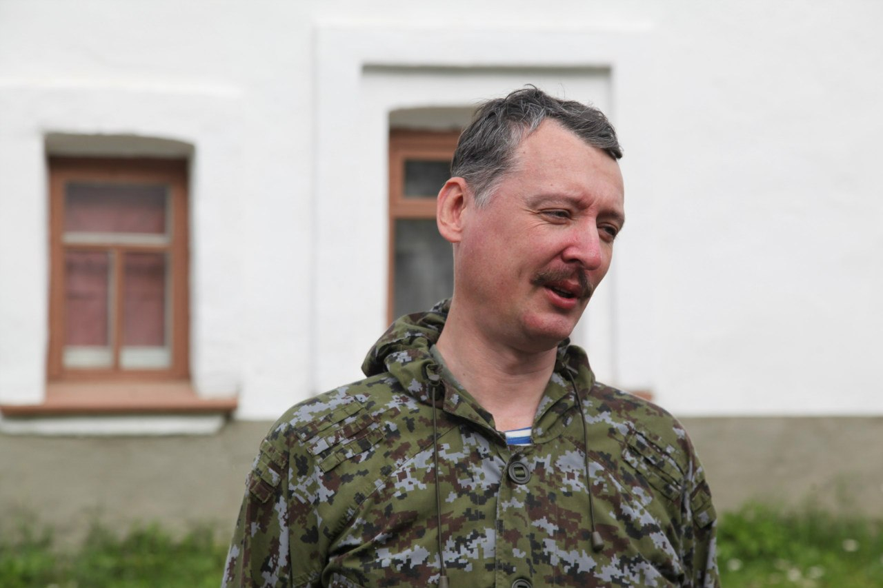 Экс-главарь боевиков Гиркин заявил, что "ЛДНР" полностью контролируются из Москвы