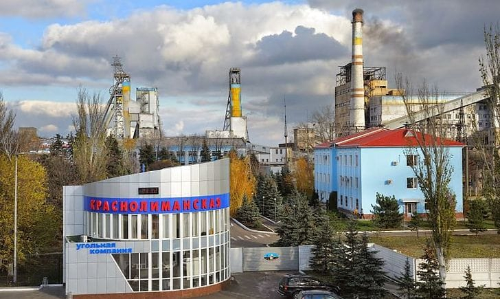 С "Краснолиманской" уволились профсоюзные руководители
