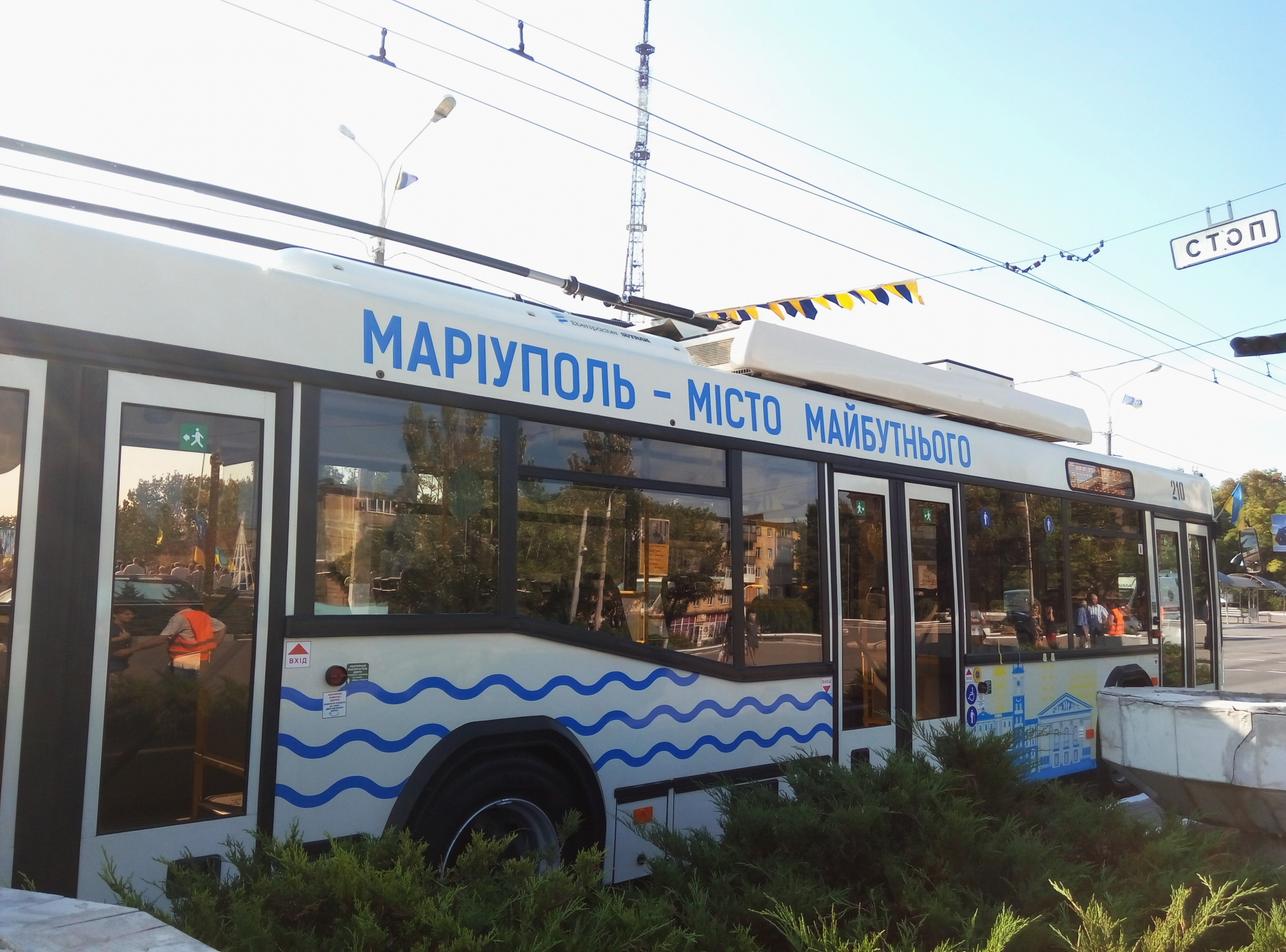 Двум троллейбусам Мариуполя изменят конечную: карта