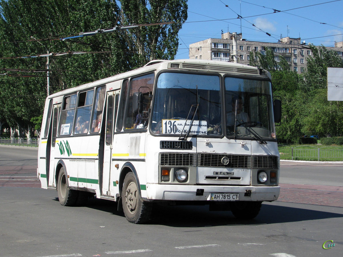 Пассажиры маршрутки в Мариуполе обварились кипятком