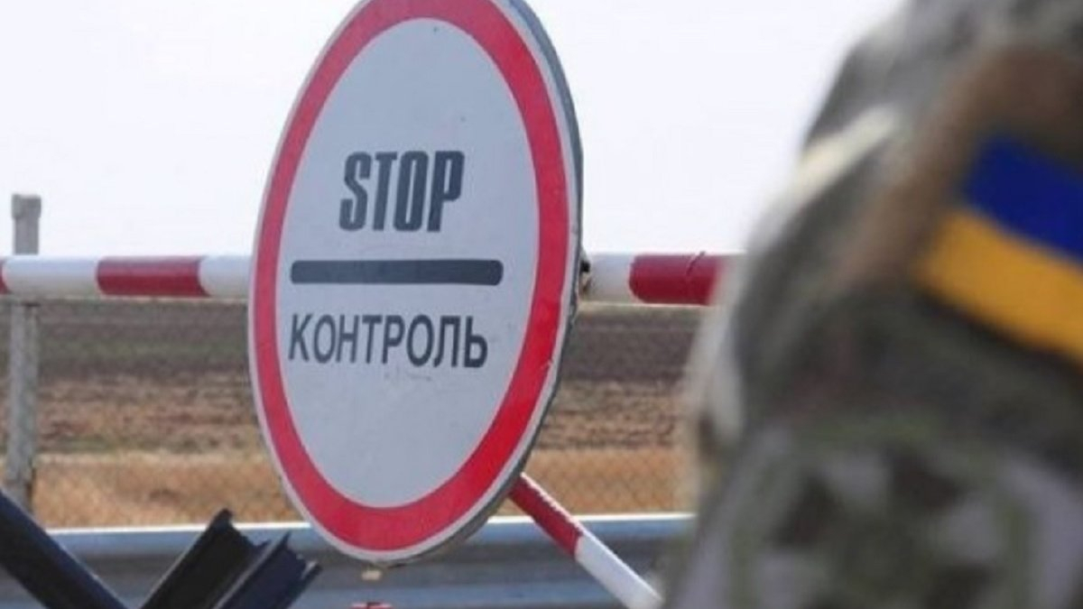 На КПВВ через линию разграничения были выявлены случаи нарушения самоизоляции, - ГПСУ