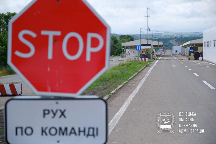 Более 40 человек с КПВВ "Новотроицкое" отправятся на обсервацию