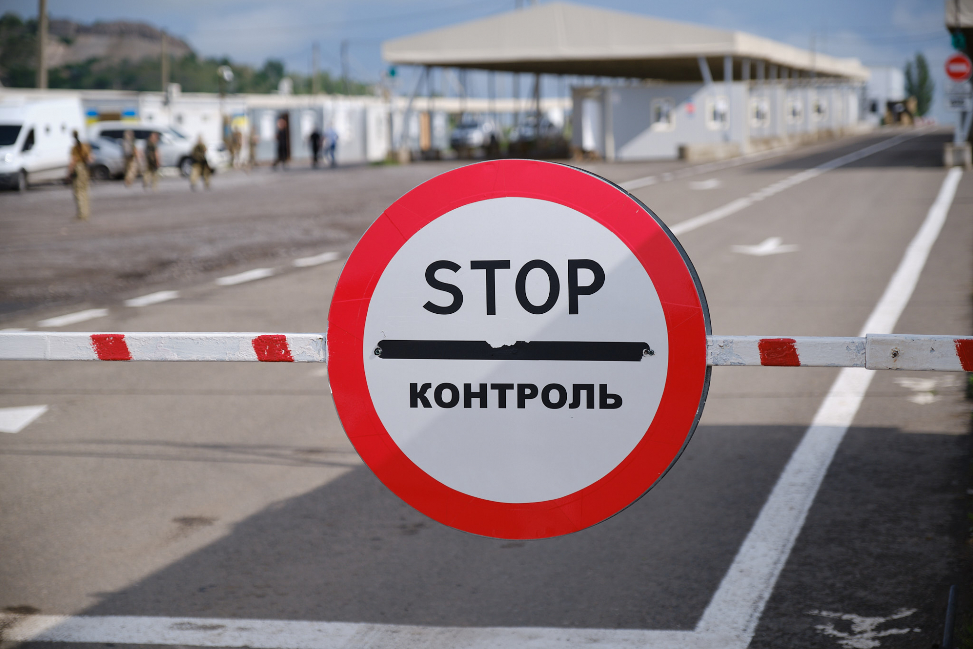 17 человек с КПВВ "Новотроицкое" направили в обсервацию, - Кириленко