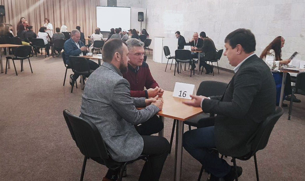 На базе Донецкой торгово-промышленной палаты состоялось заседание по вопросам малого и среднего бизнеса