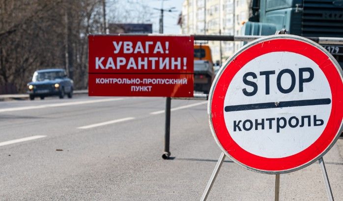 Официальные органы просят воздержаться от попыток пересечь линию разграничения на Донетчине
