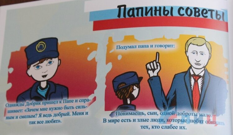 В ОРДЛО запугивают выпускников, которые хотят поступать в вузы Украины: видео