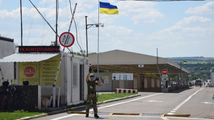 На заседании ТКГ согласовали возможность открытия двух новых КПВВ в Луганской области