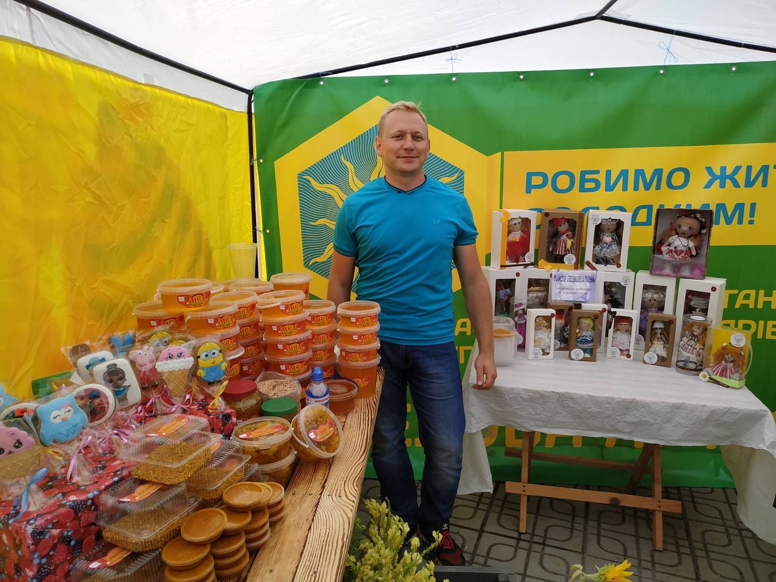 Музыкант с Луганщины стал пчеловодом