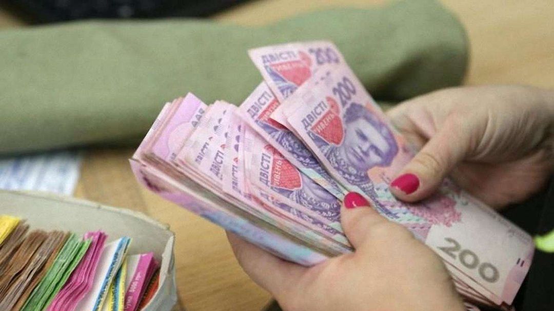 Донетчина попала в рейтинг областей с самыми высокими зарплатами
