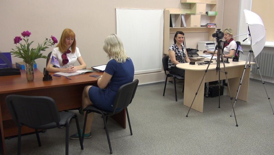 В Центре админуслуг Северодонецка заработал веб-портал