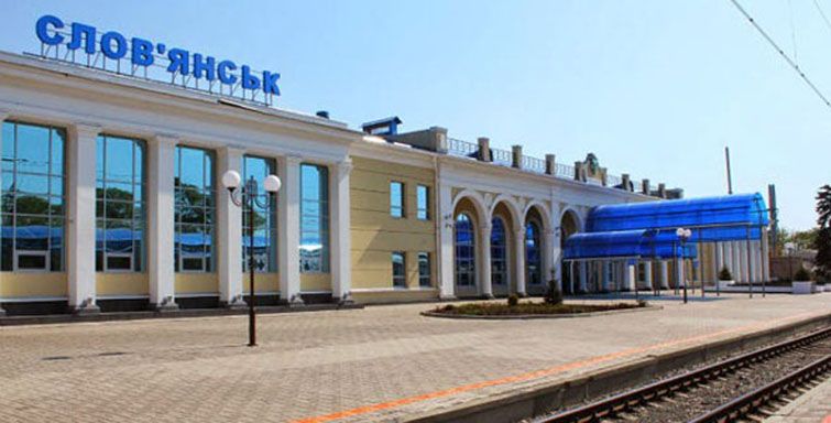 Опубликовано актуальное расписание пригородных поездов по станции Славянск