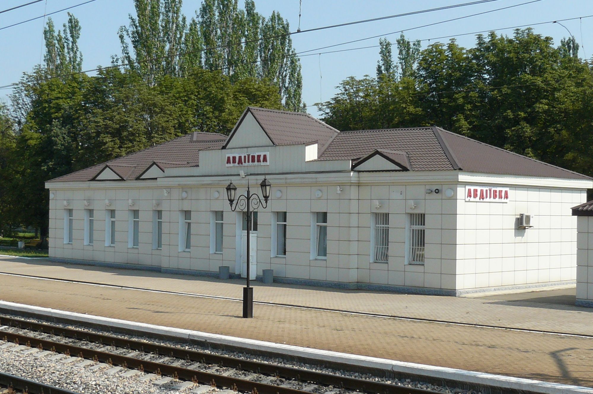 Поезд из Киева будет ходить до Авдеевки, — нардеп