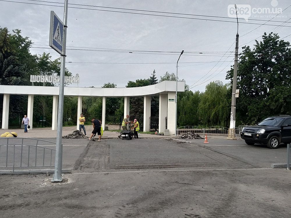 В Славянске в центре города переносят пешеходный переход