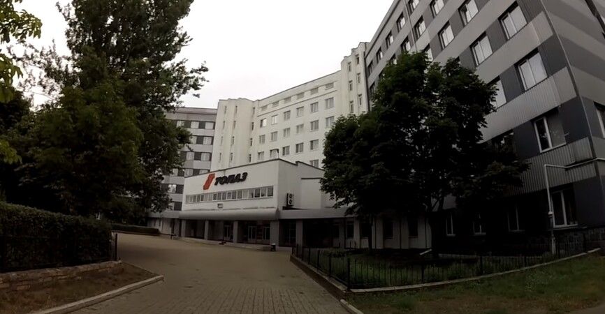 В сети опубликовали фото бывших супермаркетов и завода "Топаз" в оккупированном Донецке
