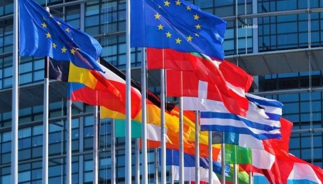 Выполнение минских соглашений должно привести к восстановлению целостности Украины, — ЕС