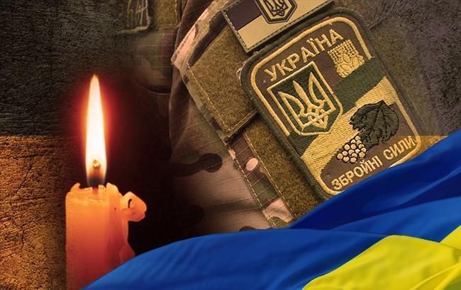 На Донетчине в результате обстрела погиб украинский защитник