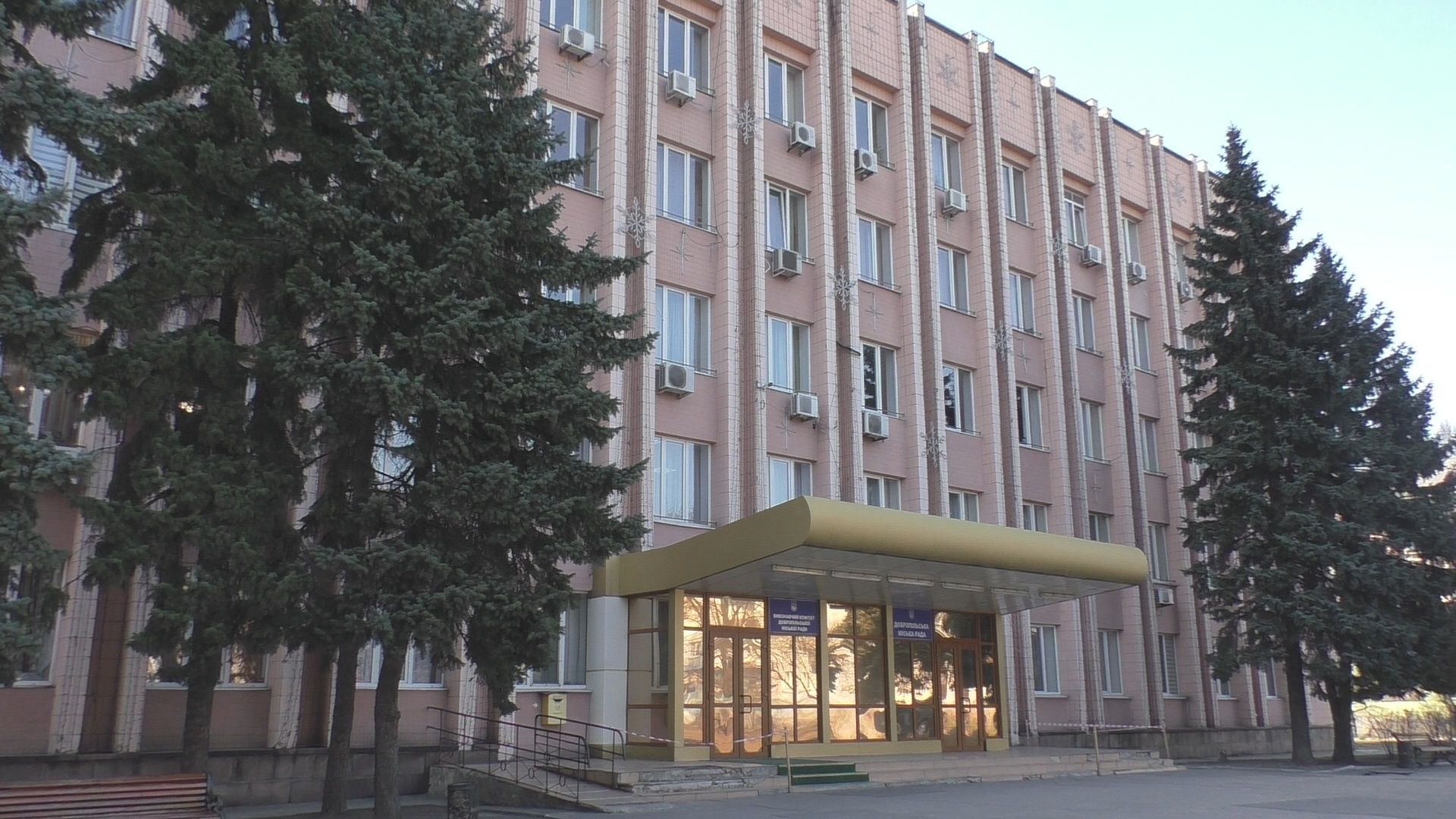 В Доброполье на Донетчине отремонтируют дорогу за 35 миллионов