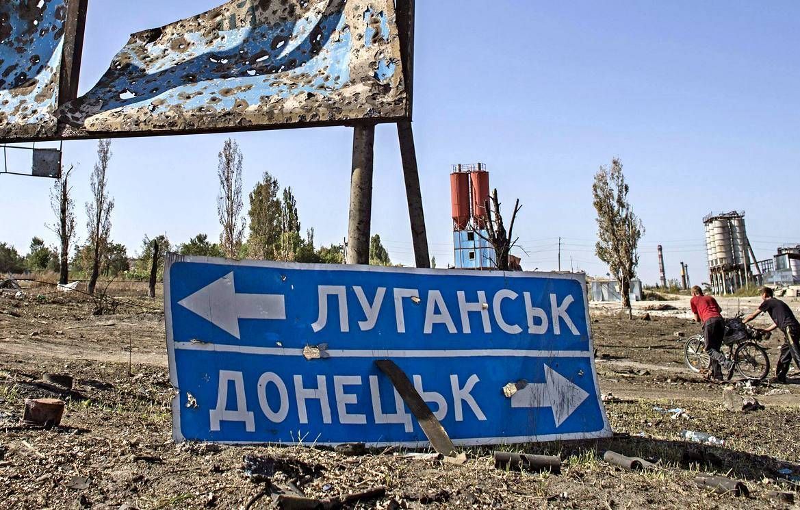 Украине нужна стратегия реинтеграции оккупированных территорий, - эксперт