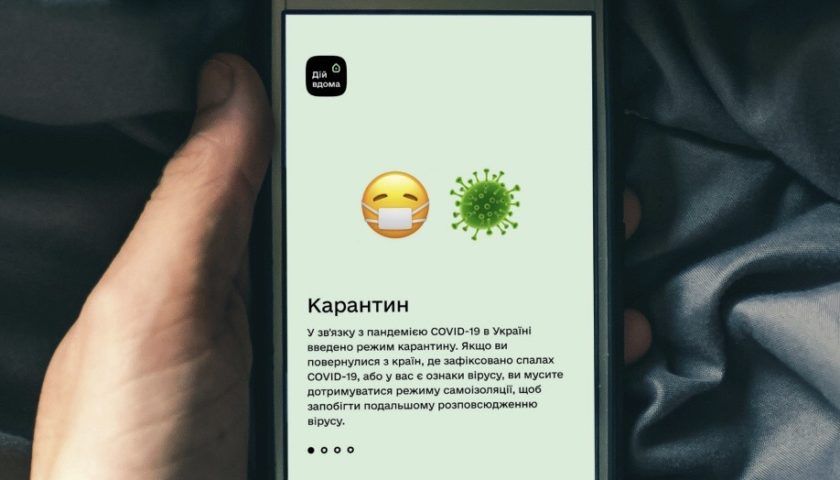 Шмыгаль заявил, что для жителей ОРДЛО вынуждены вводить ограничения на линии разграничения