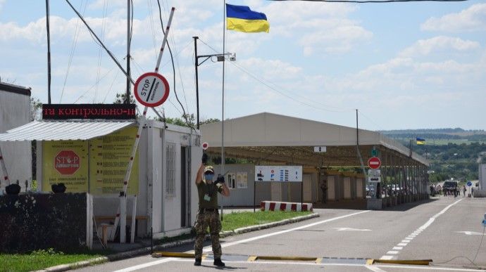 В ДонОГА обсудили вопрос создания на КПВВ сервисных центров