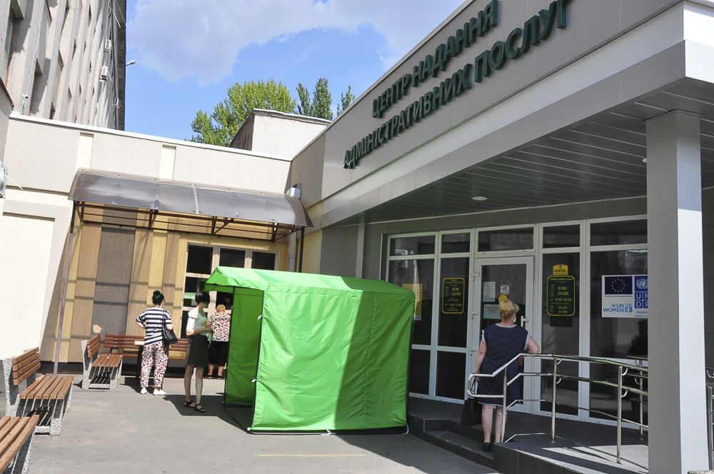 В Славянске сообщили, в каком режиме завтра заработает ЦНАП