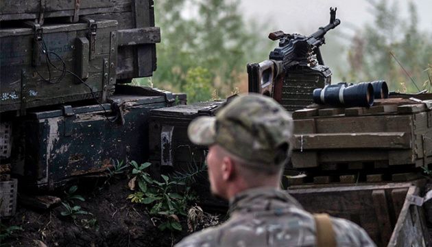 Сутки в ООС: оккупанты устроили 4 провокации, потерь среди ВСУ нет