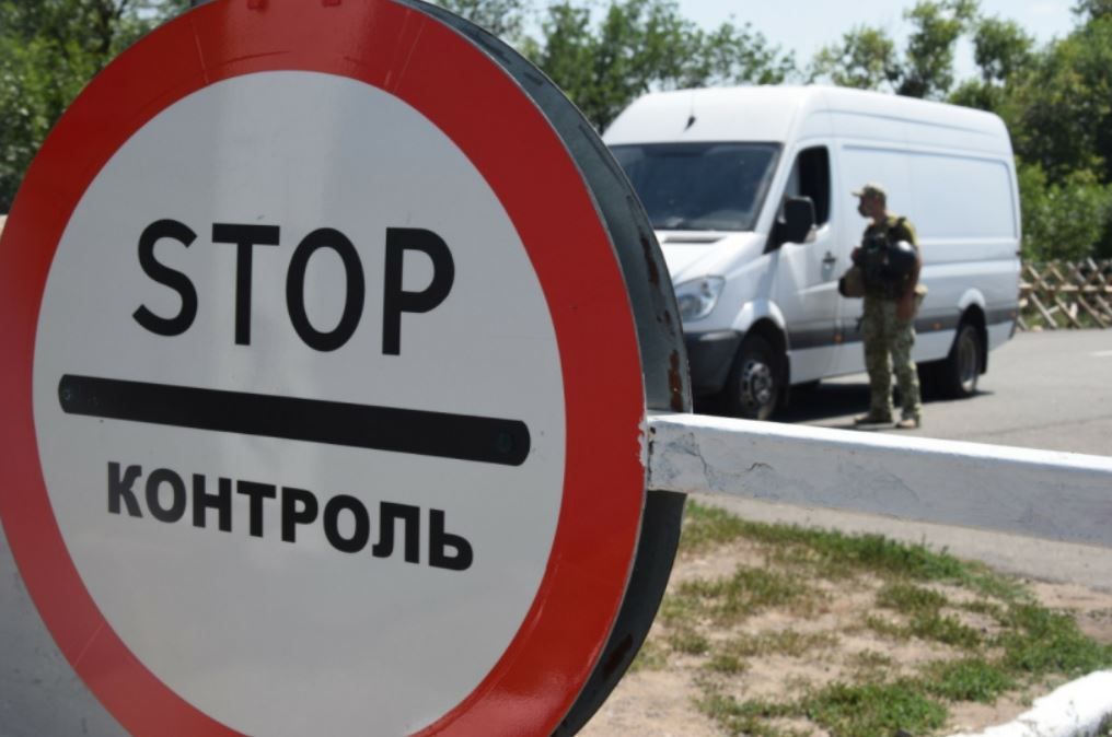 Стала известна обстановка на КПВВ "Новотроицкое"