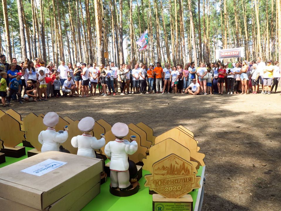 В Лимане на берегу Голубых озер провели туристический сбор "Ювеналия - 2020": фото