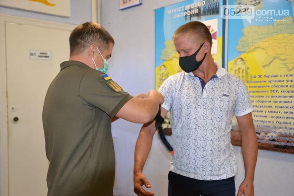 В военкомате в Покровске провели сборы военнообязанных