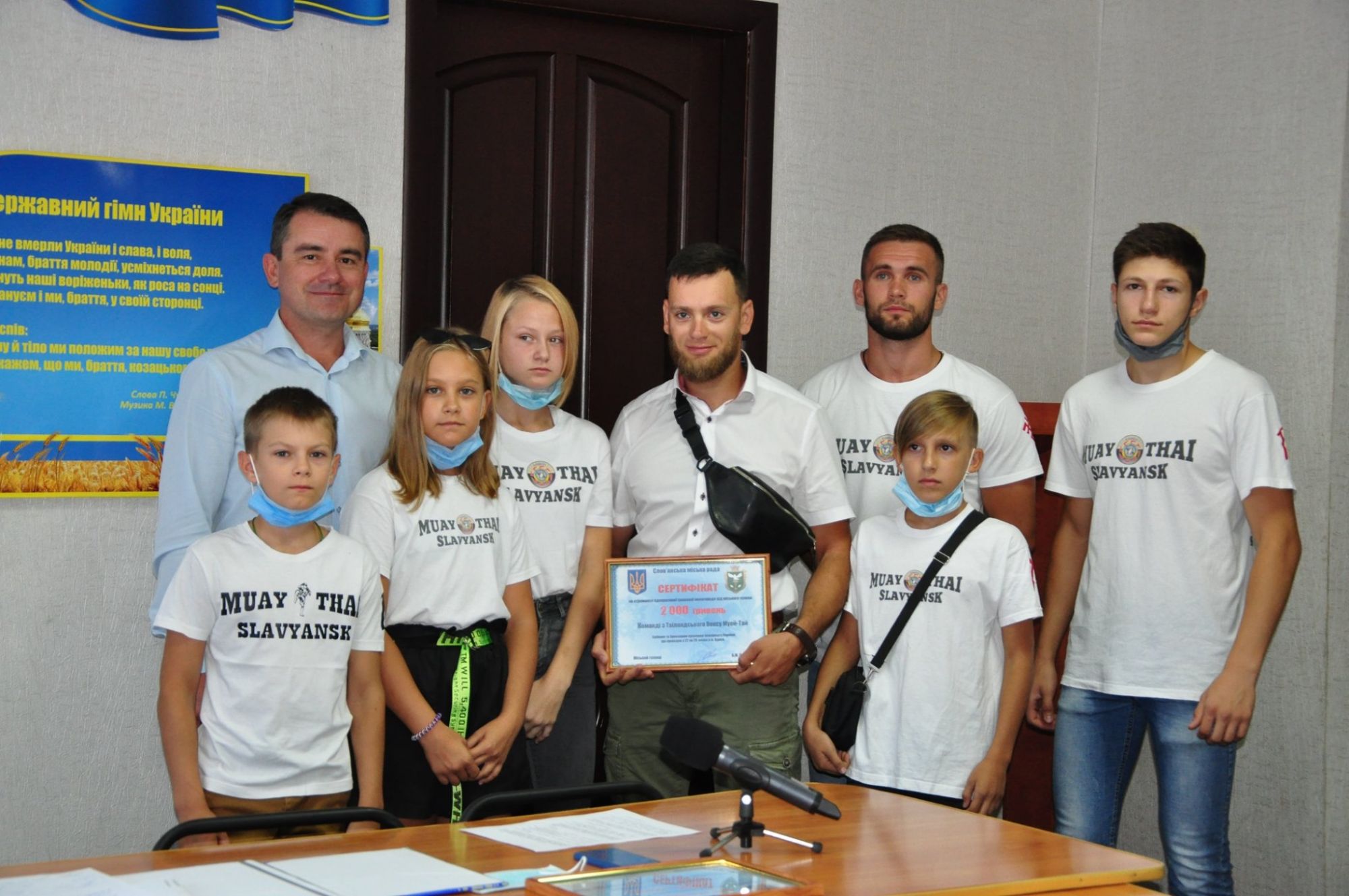 В Славянске наградили спортсменов - победителей чемпионатов Украины