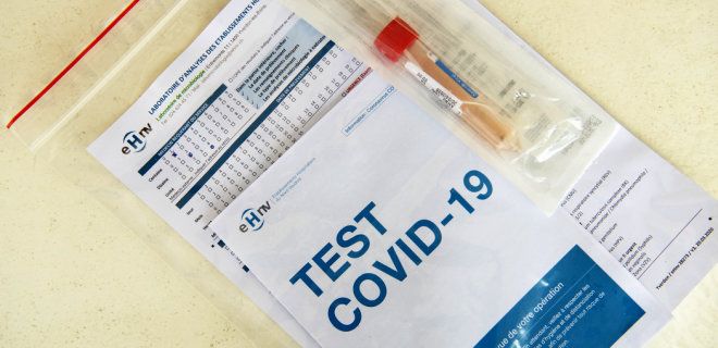 "Администрация" Горловки может приостановить работу из-за COVID-19, - соцсети
