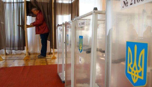 Во фракции "Слуга народа" сообщили о том, что местные выборы могут отменить из-за введения режима ЧП