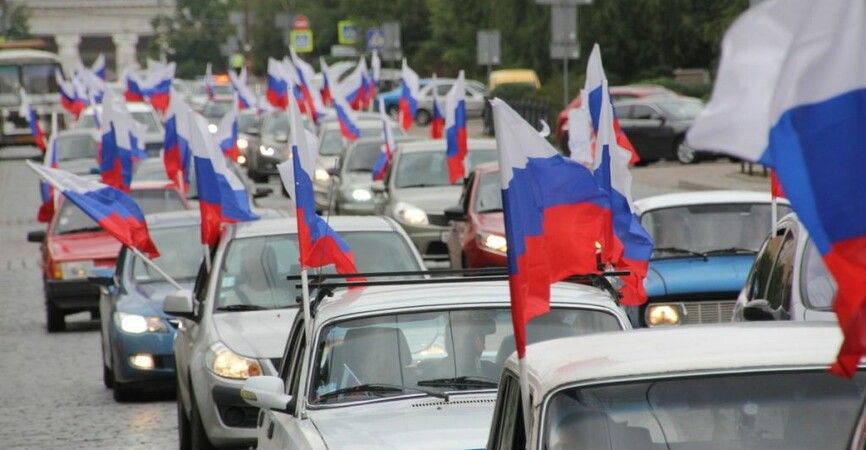 В ОРДО десятки тысяч людей празднуют День флага России