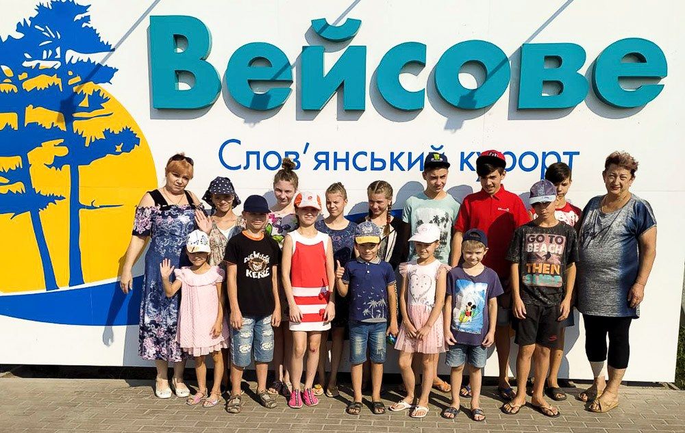 На Славкурорте проводятся развлечения для детей из реабилитационного центра
