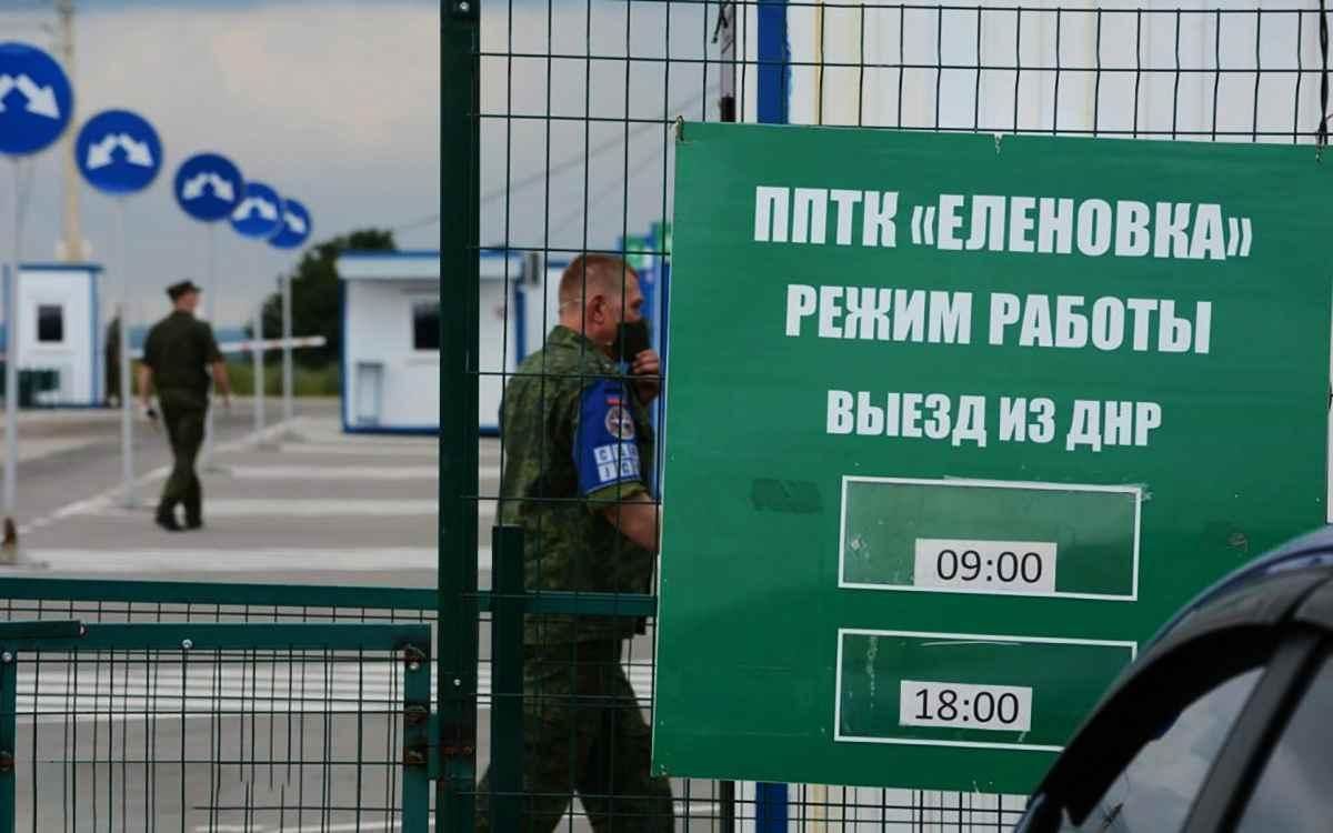 Жительница ОРДО рассказала, как выезжала в Украину через КПП боевиков: досматривали даже судочки с едой