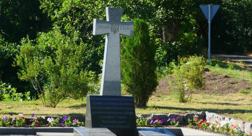 "Этот блокпост чист, как души этих ребят": история мемориала на месте боев за Славянск
