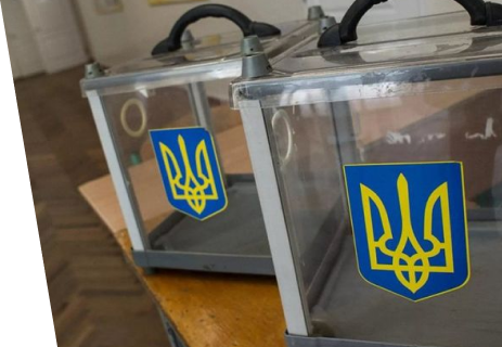 Поліція Луганщини заявила про порушення виборчого законодавства