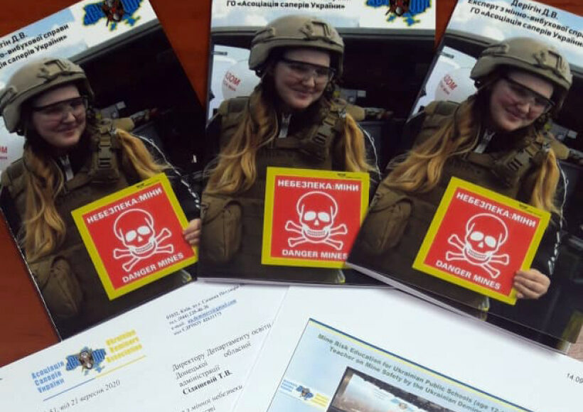В пяти школах Краматорска и Мариуполя реализуют проект по информированию учащихся о минной безопасности