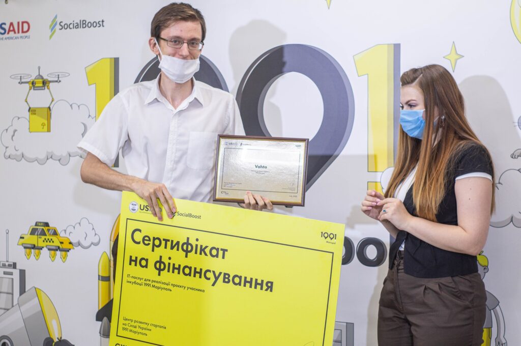 Первые шаги: как стать айтишником не выезжая из Мариуполя