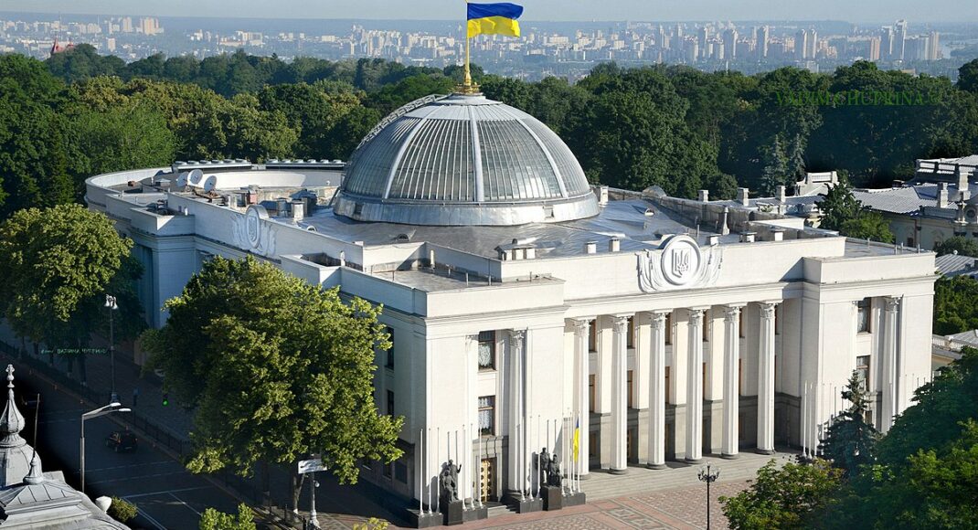 Рада планує унормувати допуск органів слідства у зону ООС