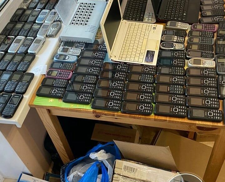 На Донетчине полиция задержала группу лиц, которые распространяли фейковые новости о местных выборах в соцсетях