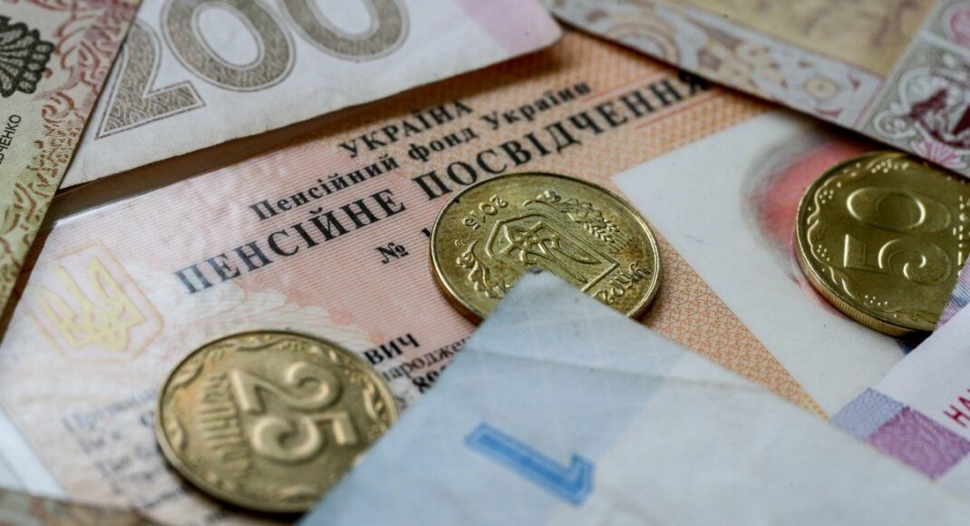 На Луганщині пенсії фінансують за графіком: скільки вже перерахували
