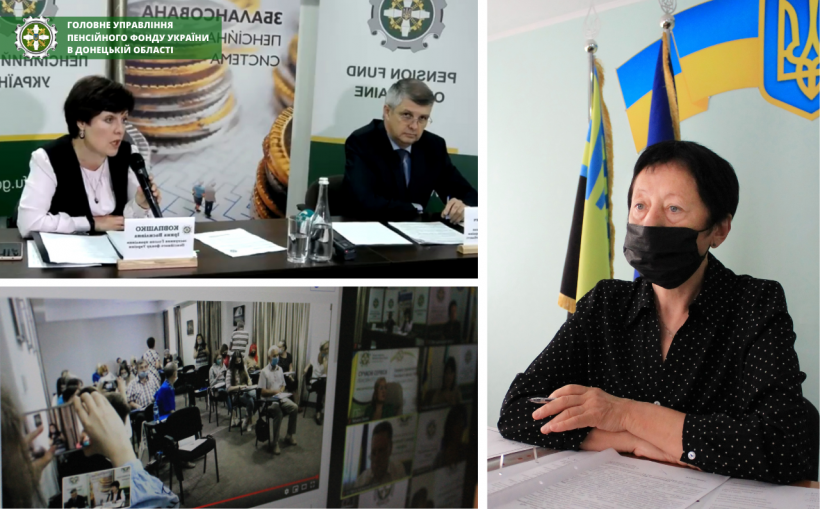 На Донеччині розповіли, скільки людей скористалося послугою автоматичного призначення пенсій